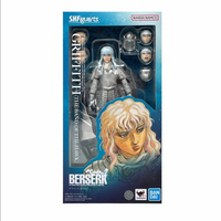 Band of the Hawk Griffith (Bandai Tamashi SH Figuarts, Berserk) *SEALED*