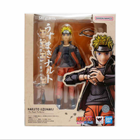 Power to Unite Naruto Uzumaki (Bandai SH Figuarts, Naruto) **SEALED**