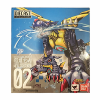 Metal Garurumon 02 -Diecast Evolution- (Digimon, Bandai SH Figuarts) **SEALED**