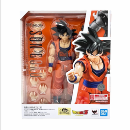Son Goku -Kind-hearted Saiyan- (Bandai SH Figuarts, Dragon Ball)