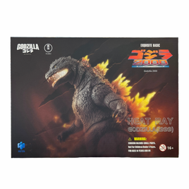 Godzilla 1999 Heat Ray Exquisite Basic (HIYA, Godzilla GMK) SEALED