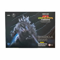 Godzilla GMK Exquisite Basic (HIYA, Godzilla GMK) SEALED