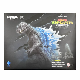 Godzilla Heat Ray 2001 GMK Exquisite Basic (HIYA, Godzilla GMK) SEALED