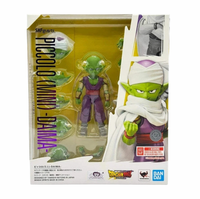 Piccolo Mini -Daima- (Bandai SH Figuarts, Dragon Ball Z) *SEALED*