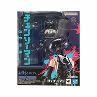 Bomb Devil -Reze Arc- (Bandai SH Figuarts, Chainsaw Man)