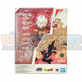 Legendary Super Saiyan Son Goku Genki Damatsuri *EVENT EXCLUSIVE* (Bandai Tamashii SH Figuarts, Dragon Ball Z) *SEALED*