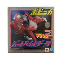 Jet Pileder Chogokin (Bandai SH Figuarts, Mazinger Z) **SEALED**