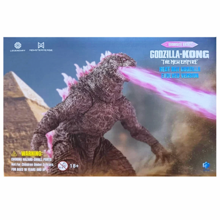 Godzilla Evolved Heat Ray Exquisite Basic (HIYA, Godzilla x Kong) SEALED - Bitz & Buttons