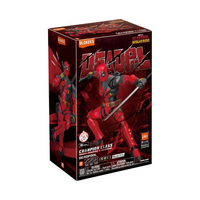Deadpool Champion Class (Marvel, Blokees) SEALED - Bitz & Buttons