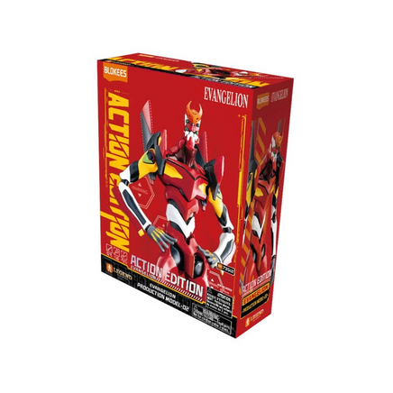 Evangelion Model-02 (Evangelion Action Edition , Blokees) SEALED - Bitz & Buttons