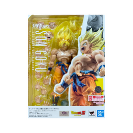 Legendary Super Saiyan Son Goku (SH Figuarts Bandai, Dragonball Z) - Bitz & Buttons