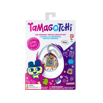 Tama Yummy G1 (Bandai Namco, Tamagotchi) **SEALED** - Bitz & Buttons