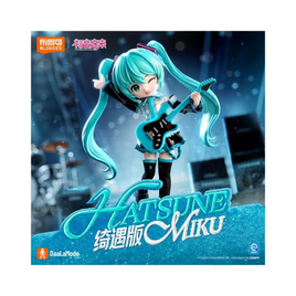 Hatsune Miku Serendipity (Hatsune Miku Fantastic Series, Blokees) SEALED - Bitz & Buttons