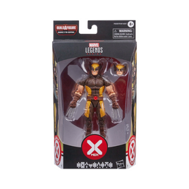 Wolverine Sentinel BAF Tri Sentinel (Marvel Legends, Hasbro)