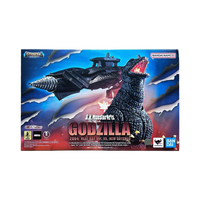 Heat Ray Godzilla vs Gotendo (Bandai SH MonsterArts, Godzilla) **SEALED**
