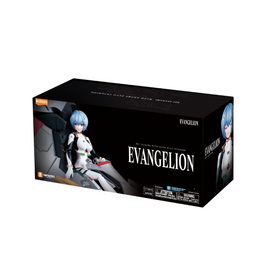 Rei Ayanami Entry Plug (Evangelion Action Edition , Blokees) **SEALED**