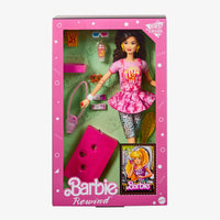 Pop Culture Entertainment Rewind Movie Night (Barbie, Mattel)