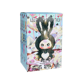 Lily Rabbit Town Plush (Baby Three, Blind Box) - Bitz & Buttons