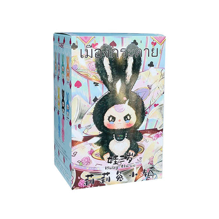 Lily Rabbit Town Plush (Baby Three, Blind Box) - Bitz & Buttons
