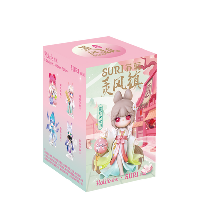SJXX Rolife Suri's Lingfeng Town Figure Dolls Blind Box - Bitz & Buttons
