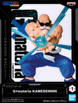 Master Roshi G x Materia Statue (Dragon Ball Legends, Banpresto Bandai)