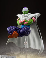 Piccolo Proud Namekian (Bandai SH FIguarts, Dragon Ball Z DBZ) SEALED