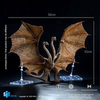 King Ghidorah Exquisite Basic (HIYA Exquisite Series, Godzilla King of Monsters)