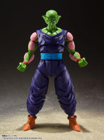 Piccolo Proud Namekian (Bandai SH FIguarts, Dragon Ball Z DBZ) SEALED