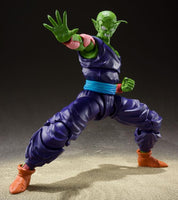 Piccolo Proud Namekian (Bandai SH FIguarts, Dragon Ball Z DBZ) SEALED