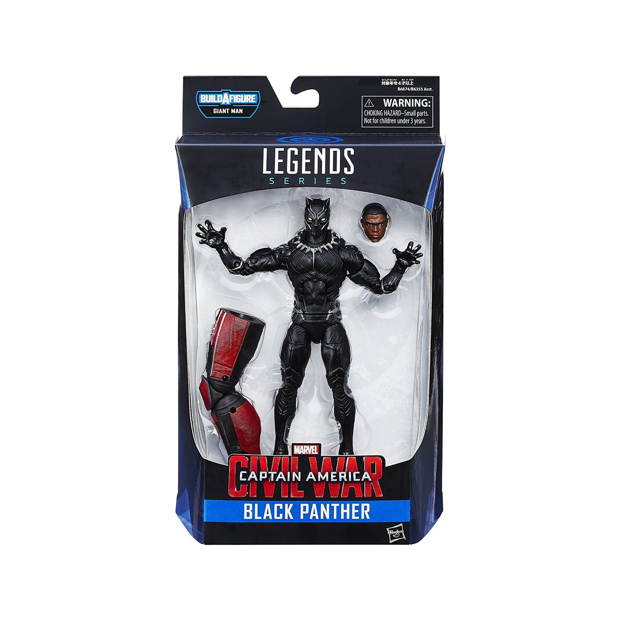 Black Panther BAF Giant Man Marvel Legends Hasbro