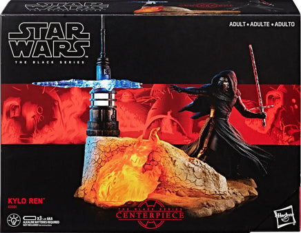 Kylo Ren Centerpiece (Star Wars, Black Series) - Bitz & Buttons