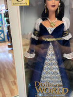 Princess of the Renaissance G5860 (Mattel, Vintage Barbie) SEALED - Bitz & Buttons