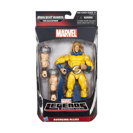 Sentry BAF Allfather (Marvel Legends, Hasbro) - Bitz & Buttons