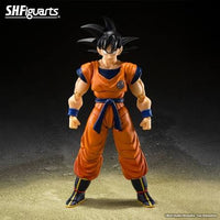 Lowest Born Son Goku (Bandai SH Figuarts, Dragon Ball) **SEALED**