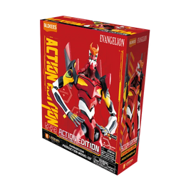 Production Model-02 -Legend Edition- (Blokees, Evangelion) **SEALED** - Bitz & Buttons
