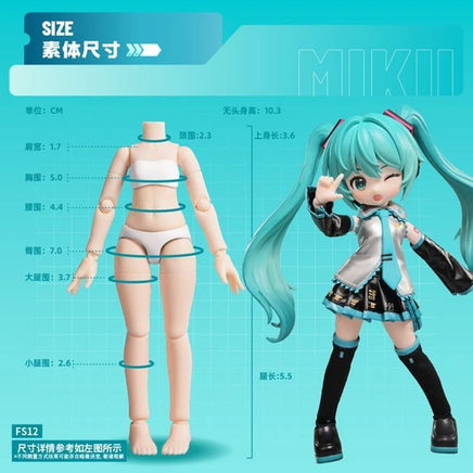 Hatsune Miku Serendipity (Hatsune Miku Fantastic Series, Blokees) SEALED - Bitz & Buttons