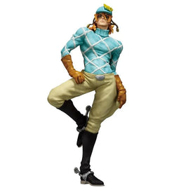Diego Brando -Steel Ball Run 1- (JoJo's Bizarre Adventure, Bandai Masterlise Ichibansho) SEALED