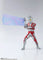 Ultraman Ace -Reissue- (Bandai SH Figuarts, Ultraman) *SEALED*