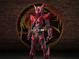 Kamen Rider Maou (Bandai SH Figuarts, Kamen Rider) *SEALED*