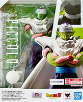 Piccolo Proud Namekian (Bandai SH FIguarts, DragonBall Z) SEALED - Bitz & Buttons