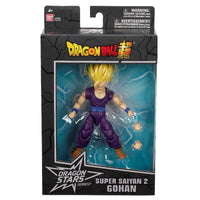 Super Saiyan 2 Gohan (Bandai Anime Heroes, Dragonball Z DBZ)