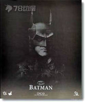 Batman DX09 1/6 Scale (DC Comics, Hot Toys) Open Box