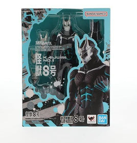 Kaiju No 8 (Bandai SH FIguarts, Ultra Man) SEALED