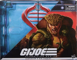 Serpentor with Air Chariot #57 (GI Joe Classifieds, Hasbro)