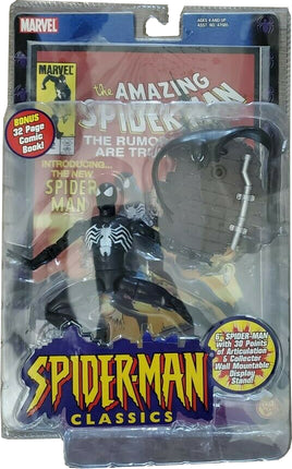 Spider-Man Black Suit 5724 (Vintage ToyBiz, Spider-Man Classics)