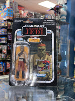 ROTJ Kithaba Skiff Guard VC56 (Star Wars, Vintage Collection) - Bitz & Buttons