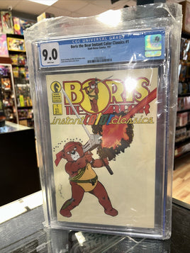 Boris The Bear Instant Color Classics #1 (CGC 9.0 Dark Horse Comics)