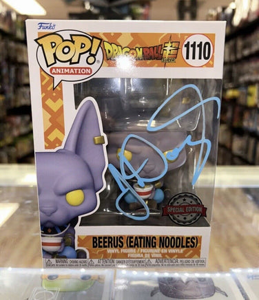 Berrus eating noodles signed by Jason Douglas (Funko,DragonballZ) *JSA* - Bitz & Buttons