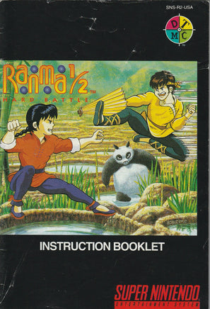 Ranma 1/2 (Manual Only,SNES) - Bitz & Buttons