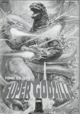 Super Godzilla (Manual Only, SNES)